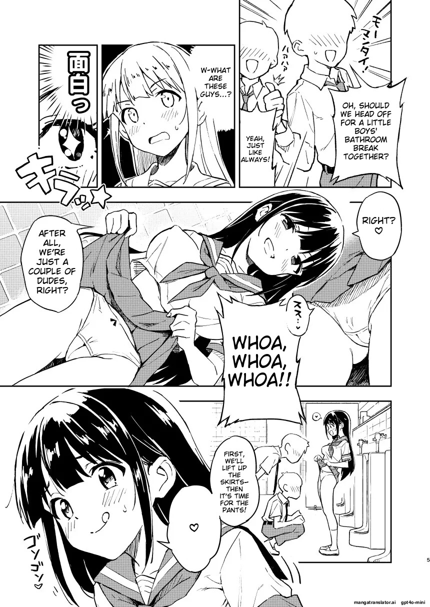 Hentai Manga Comic-If you don't get pregnant for a month, you can become a man again (1)-Read-4